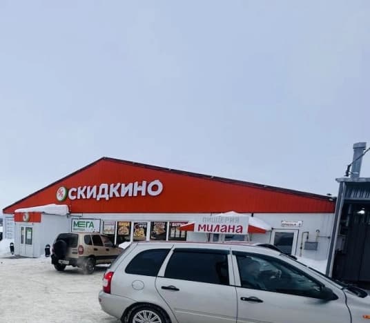 Купить коммерческую недвижимость в Лукоянове. Вариант № 2250412, 1, площадь - квм, цена 17500000 рублей