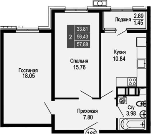 . Вариант № 2112309, 0, площадь - 56.43 квм, цена 13891200 рублей