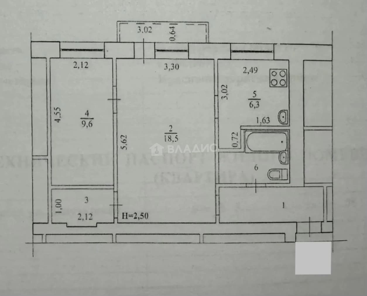 Photo 2