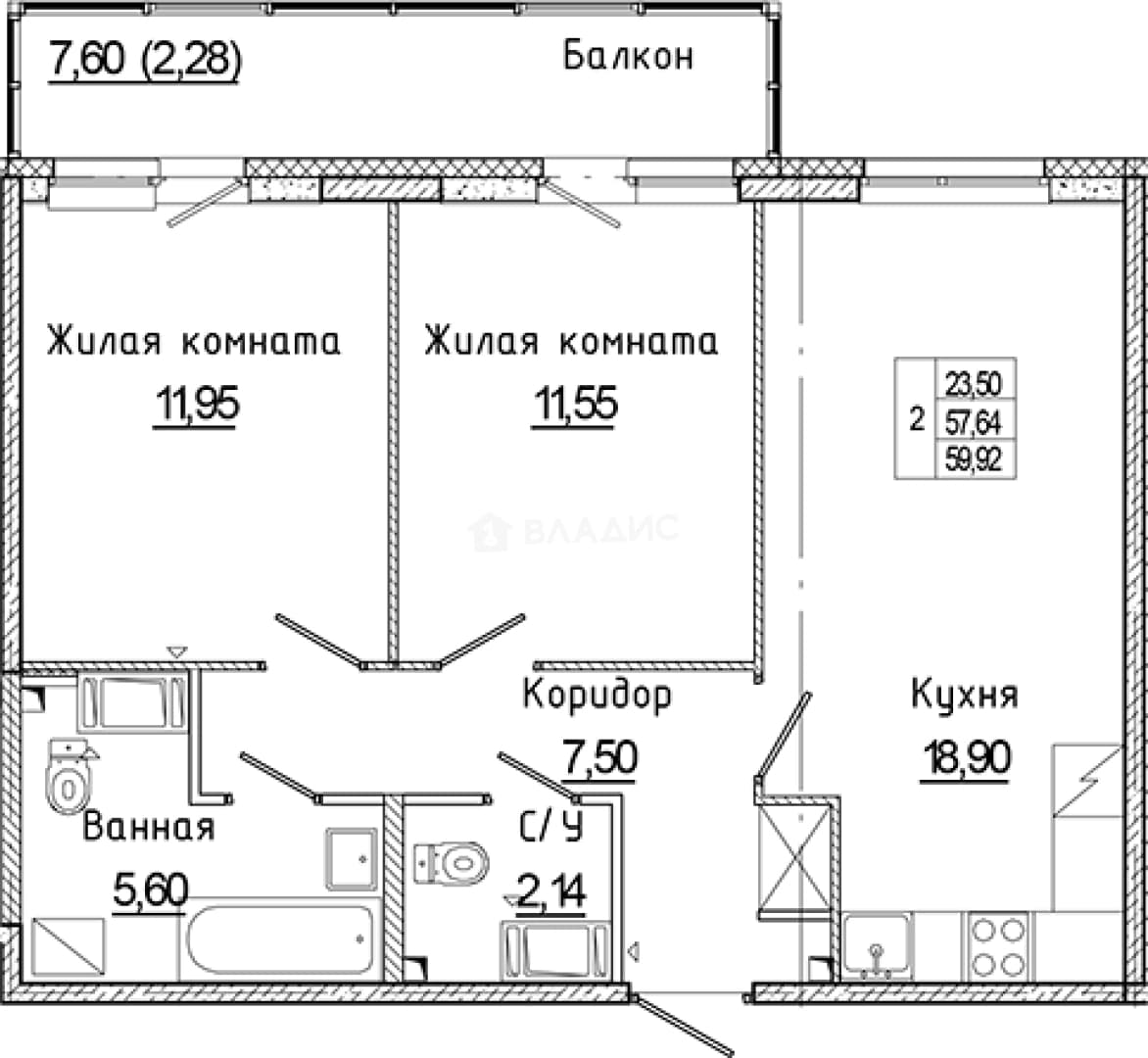 Photo 2