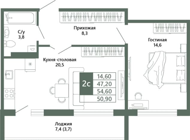 . Вариант № 1778184, 1, площадь - 50.9 квм, цена 7010000 рублей