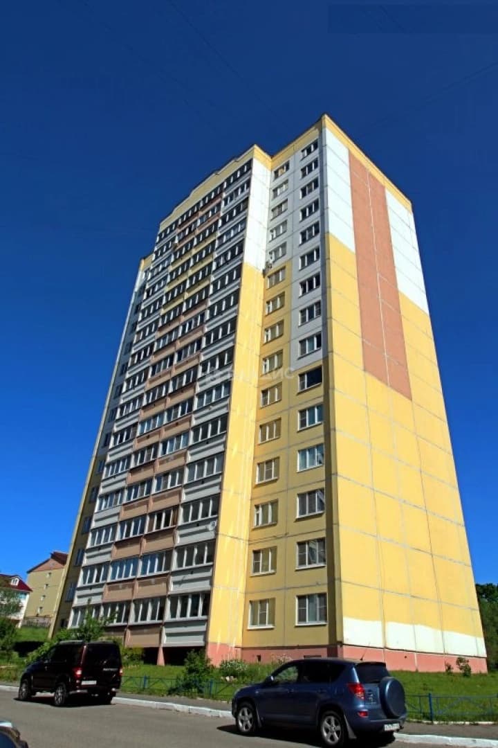 Photo 1