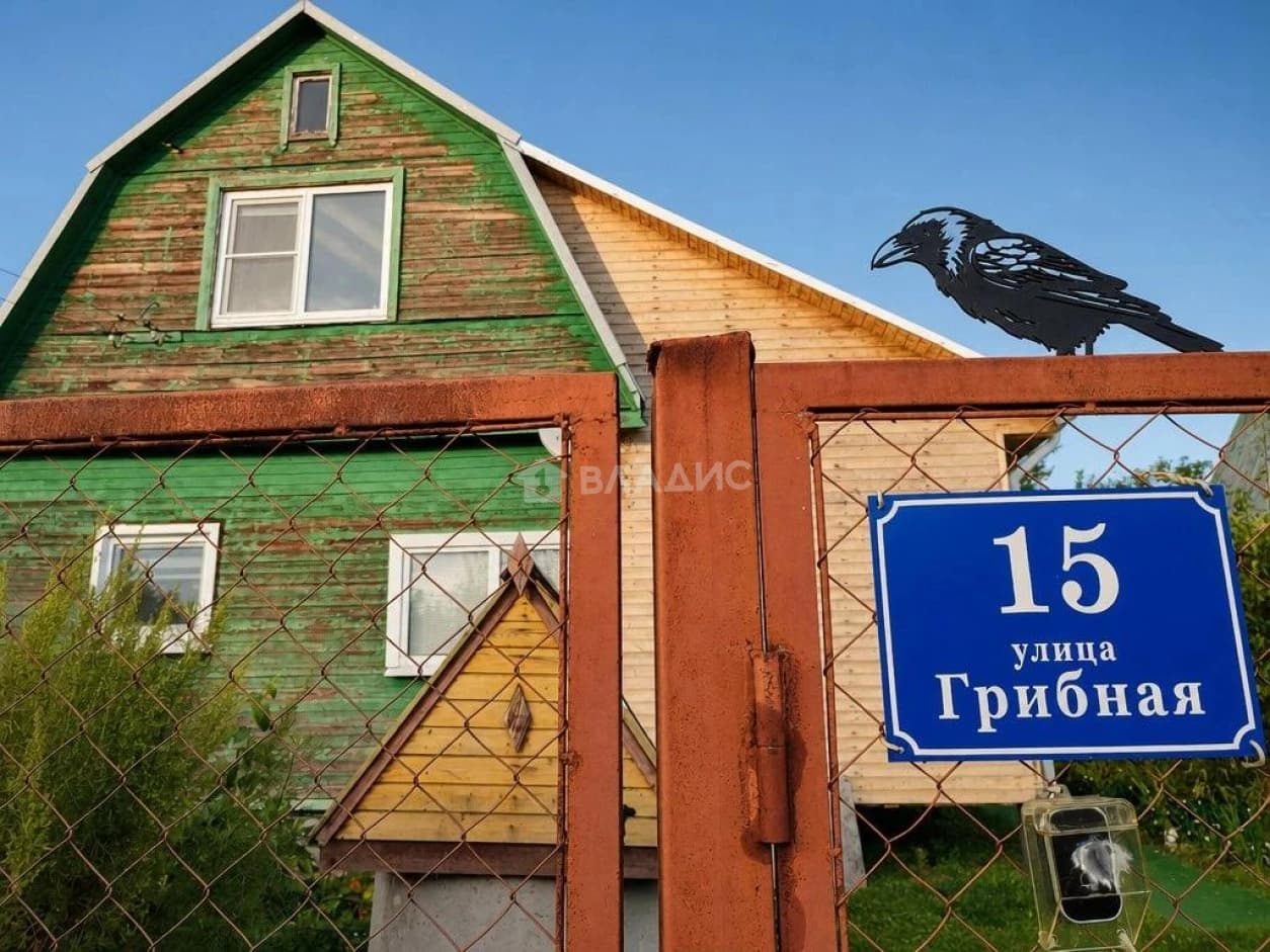 Photo 26