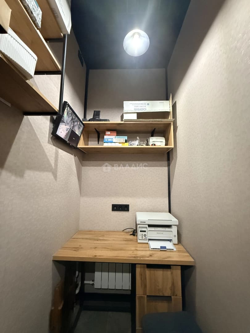 Photo 9