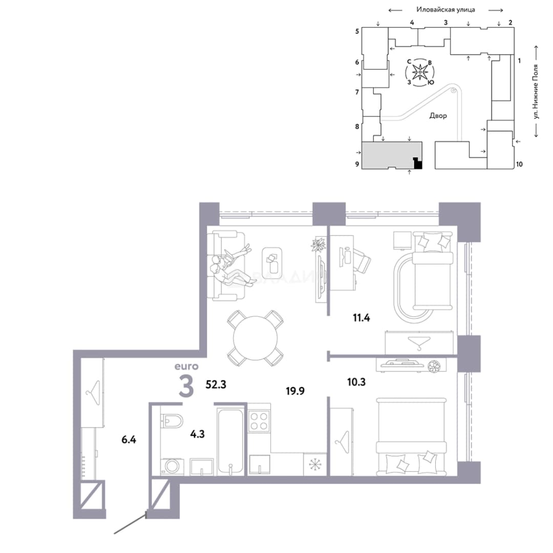 Photo 2