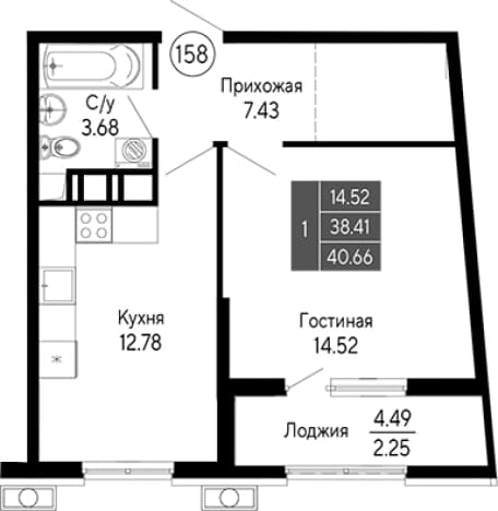 . Вариант № 2111905, 0, площадь - 38.41 квм, цена 8945200 рублей
