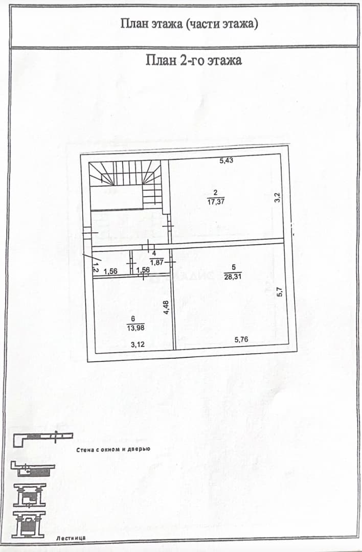 Photo 26
