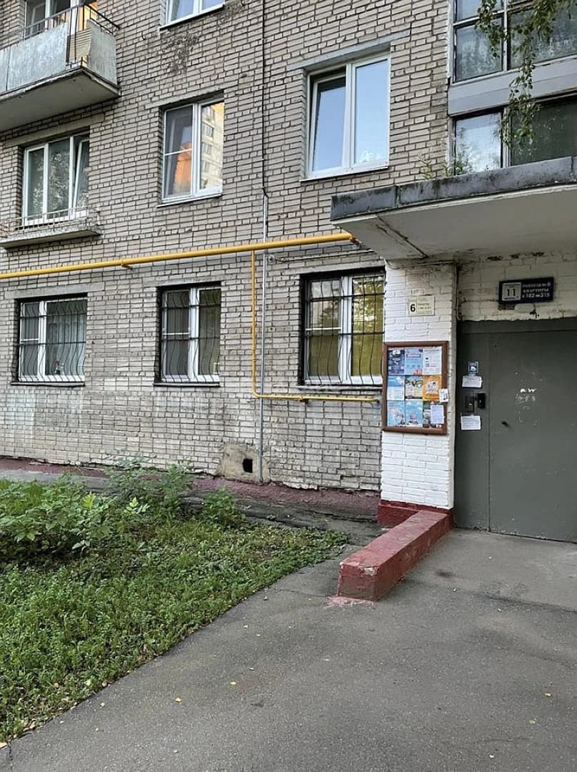 Photo 20
