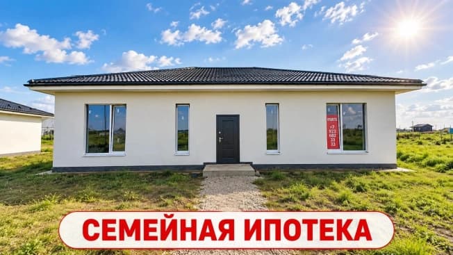 Купить дом в Деревне Кальтине в Всеволожском районе на улице Гоголя, деревня Кальтино в Ленинградской области. Вариант № 2304145, 0, площадь - квм, цена 12500000.0000 рублей