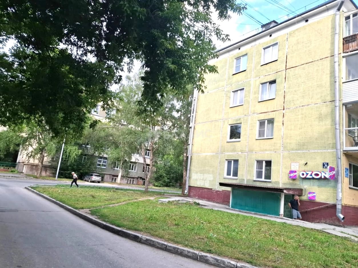 Photo 32