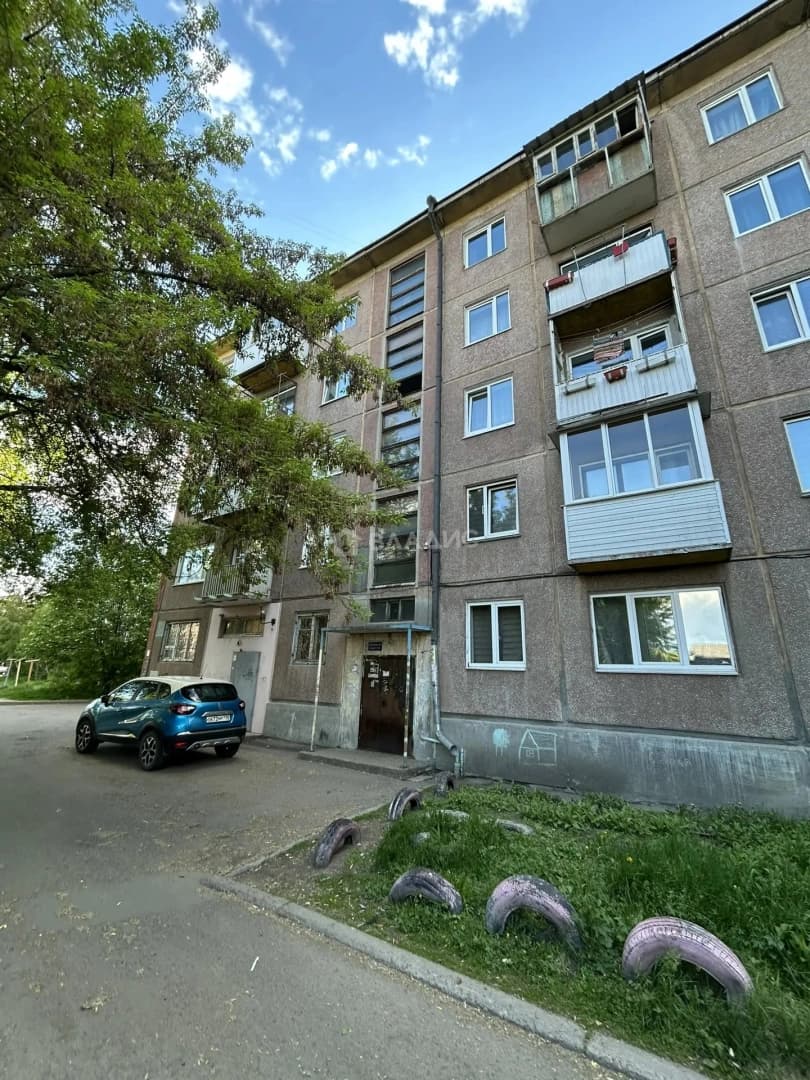 Photo 20