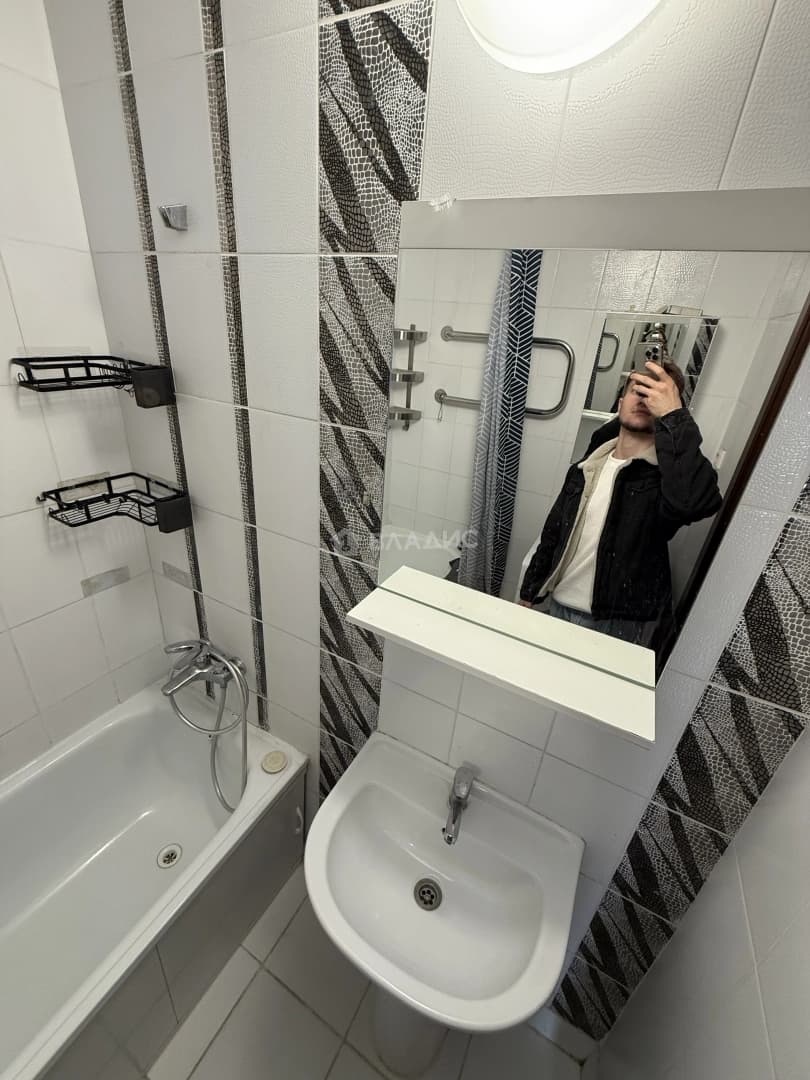 Photo 20