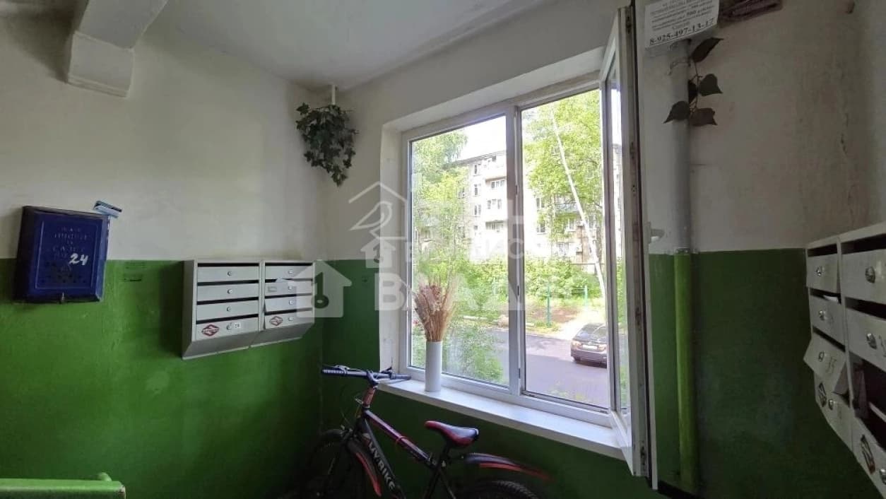 Photo 29