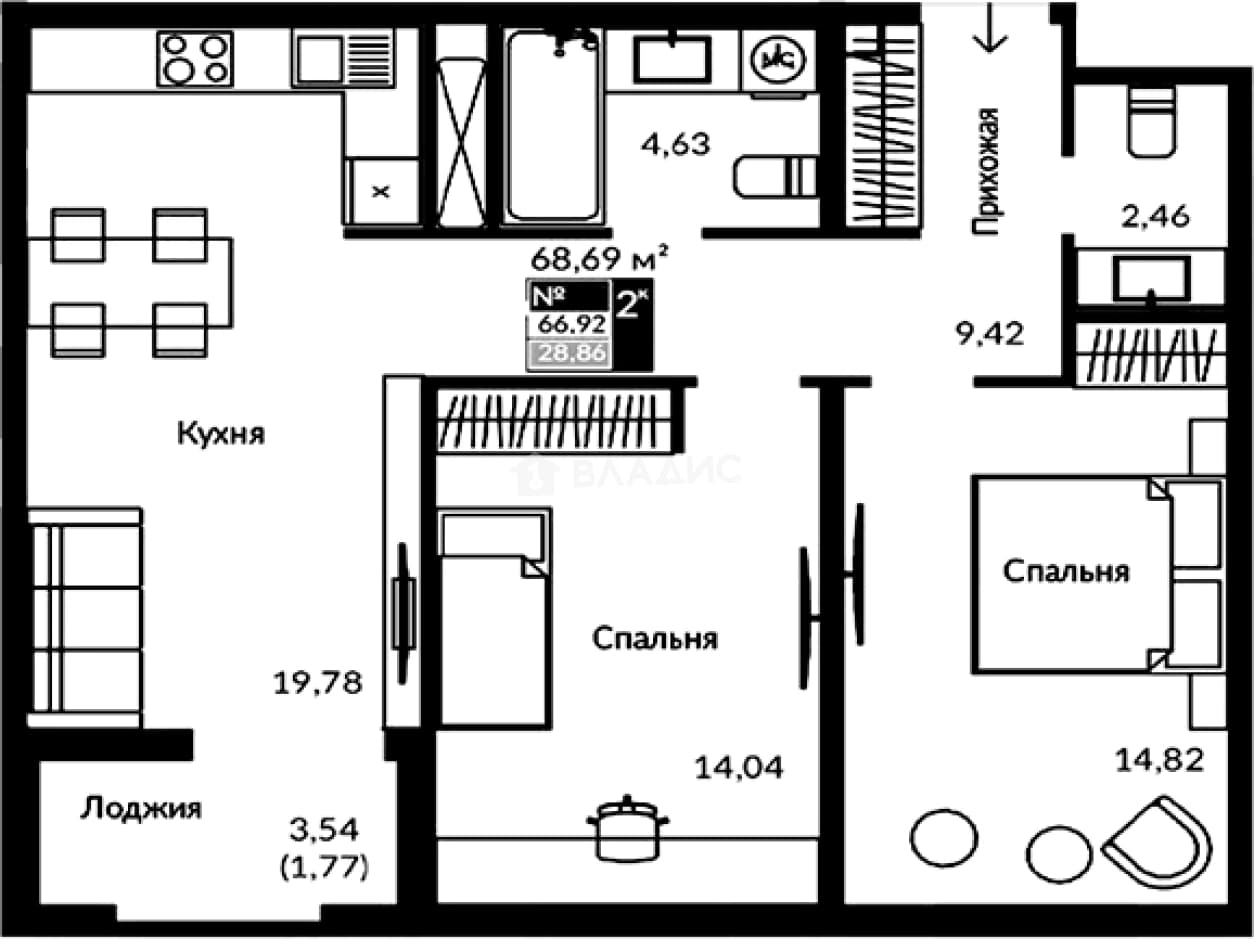 Photo 2