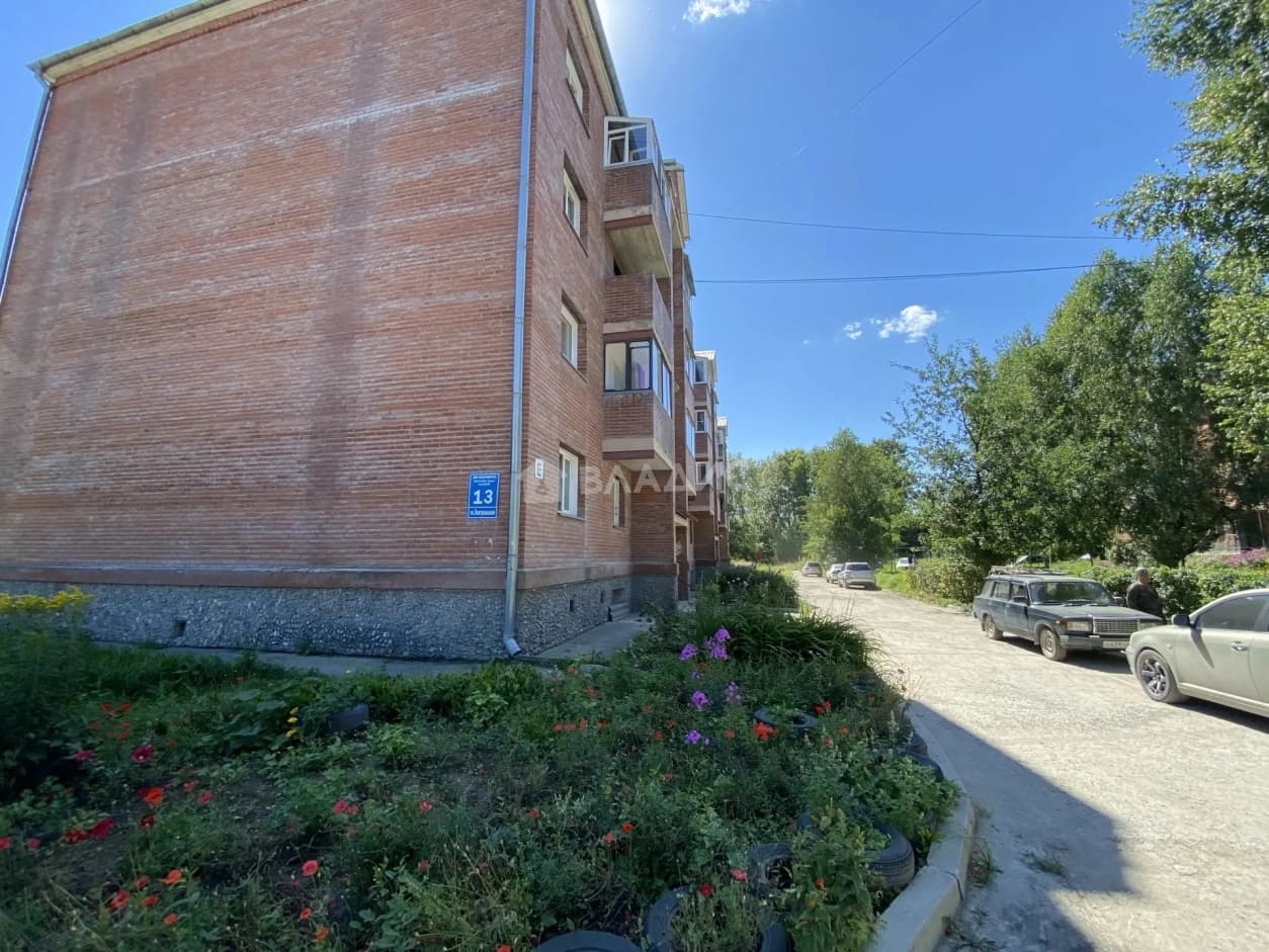 Photo 16