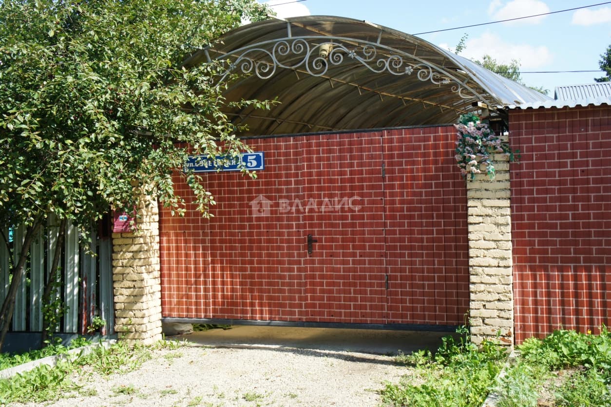 Photo 45