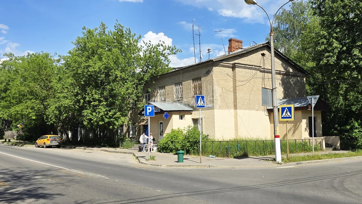 Photo 1
