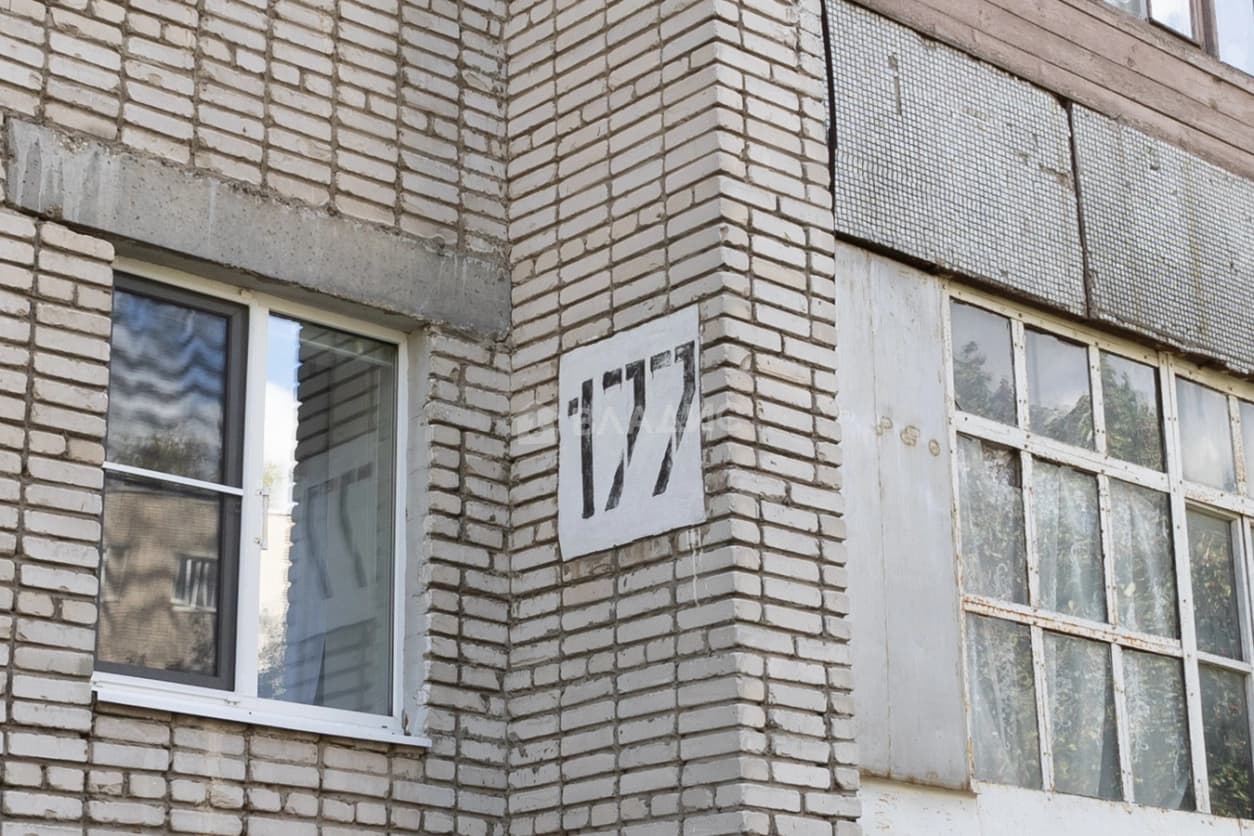 Photo 36