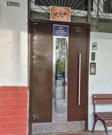 Агентство Недвижимости Владис в Астрахани: Покупка и Аренда Жилья. Вариант № 2286663, 1, площадь - квм, цена 13500000 рублей