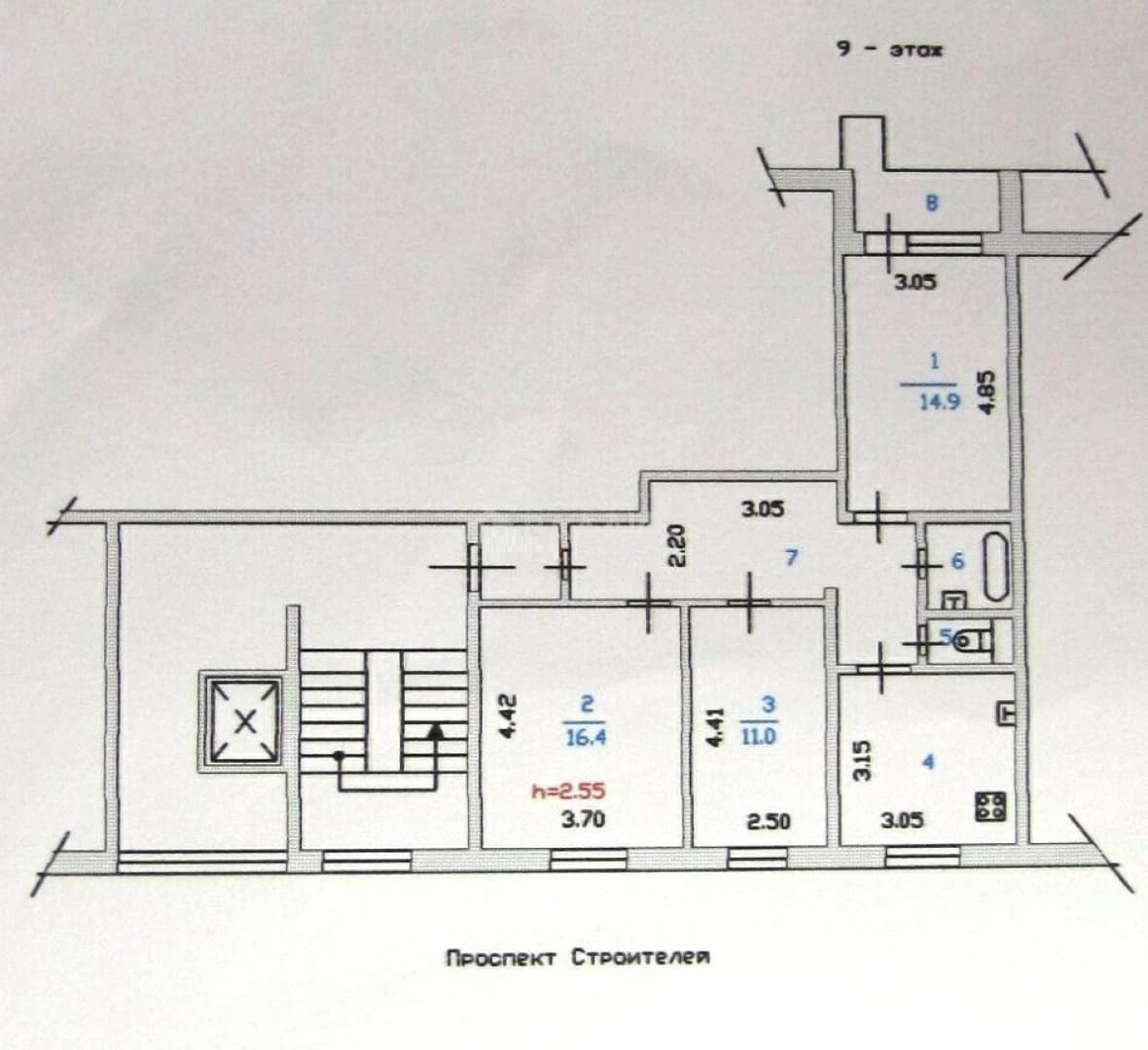 Photo 2