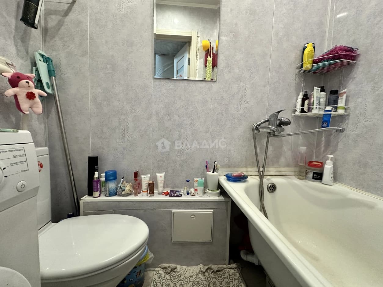 Photo 10