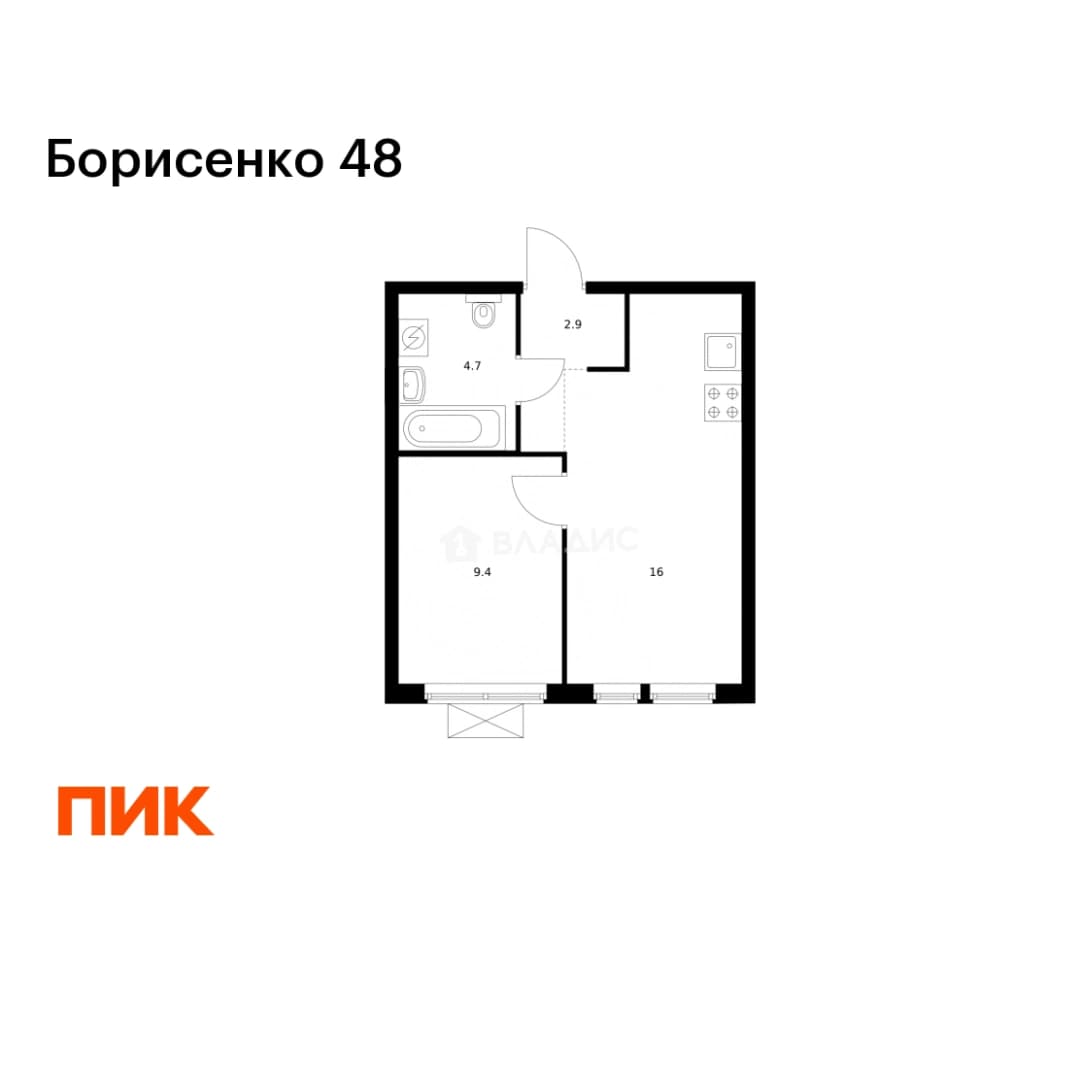 Photo 2