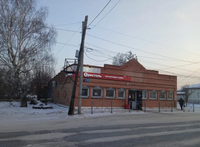 Купить коммерческую недвижимость в Кемеровской Области — Кузбассе. Вариант № 2261630, 1, площадь - квм, цена 8500000 рублей