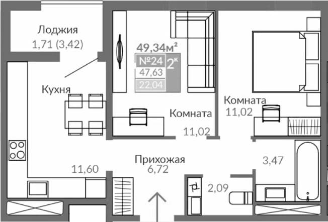 . Вариант № 2122529, 0, площадь - 45.92 квм, цена 8300000 рублей