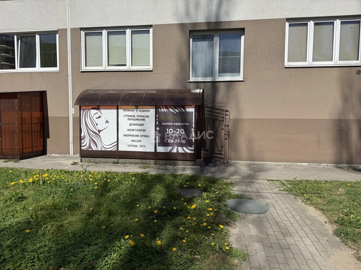 Photo 26