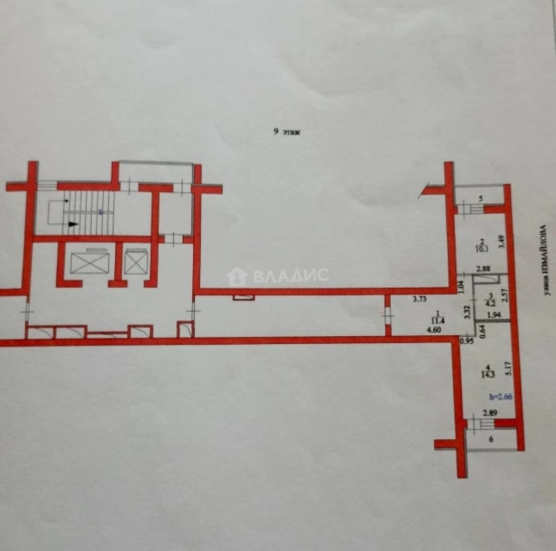 Photo 2