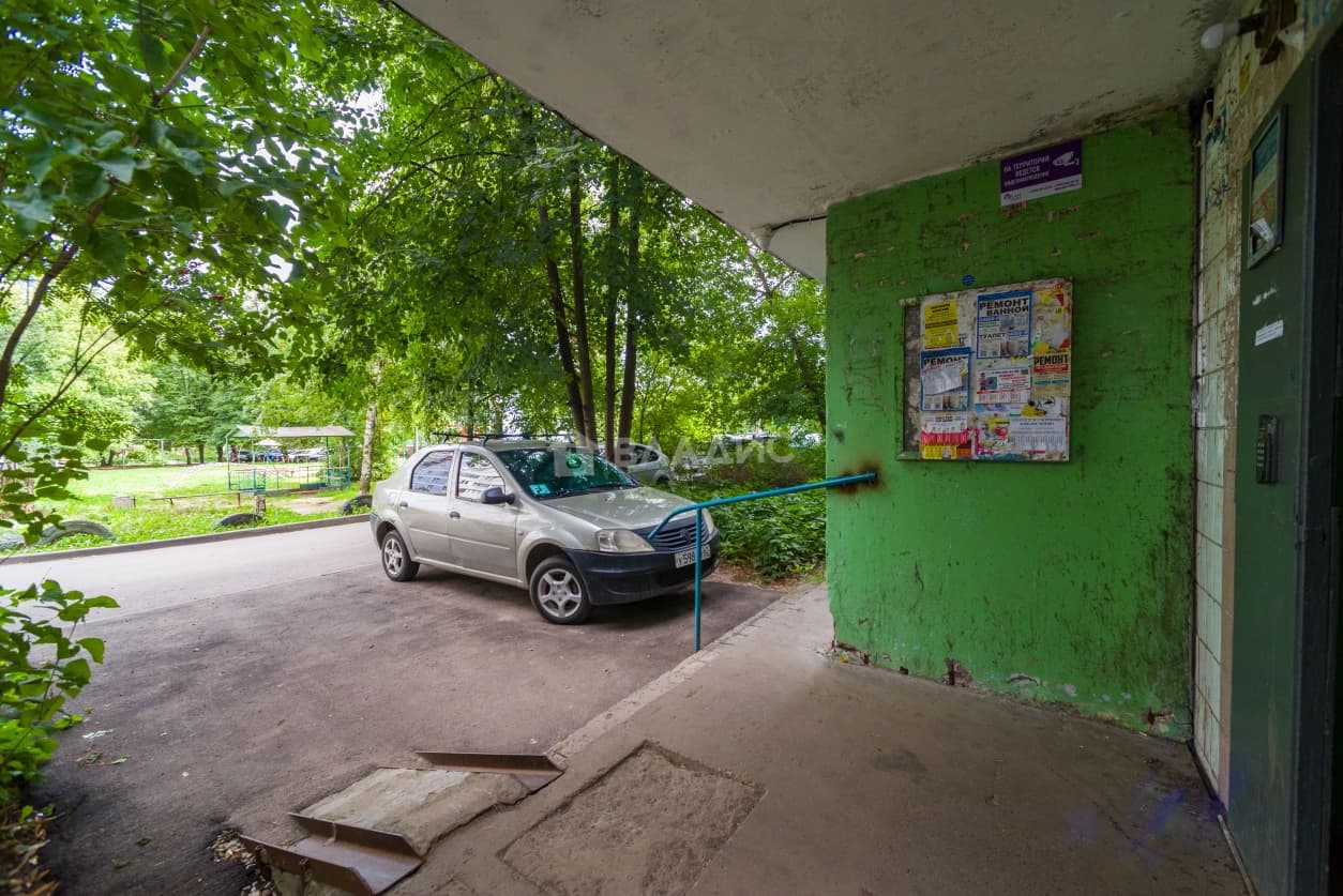 Photo 20