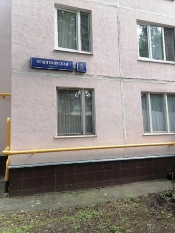 Купить квартиру с ремонтом у метро Филевский парк в Москве. Вариант № 2378678, 1, площадь - квм, цена 16000000 рублей