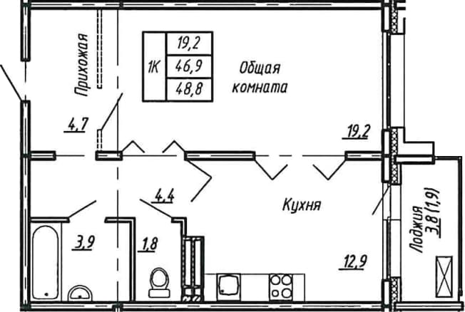 . Вариант № 2025437, 0, площадь - 46.9 квм, цена 8247200 рублей