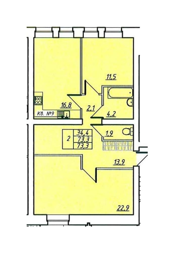 Photo 2