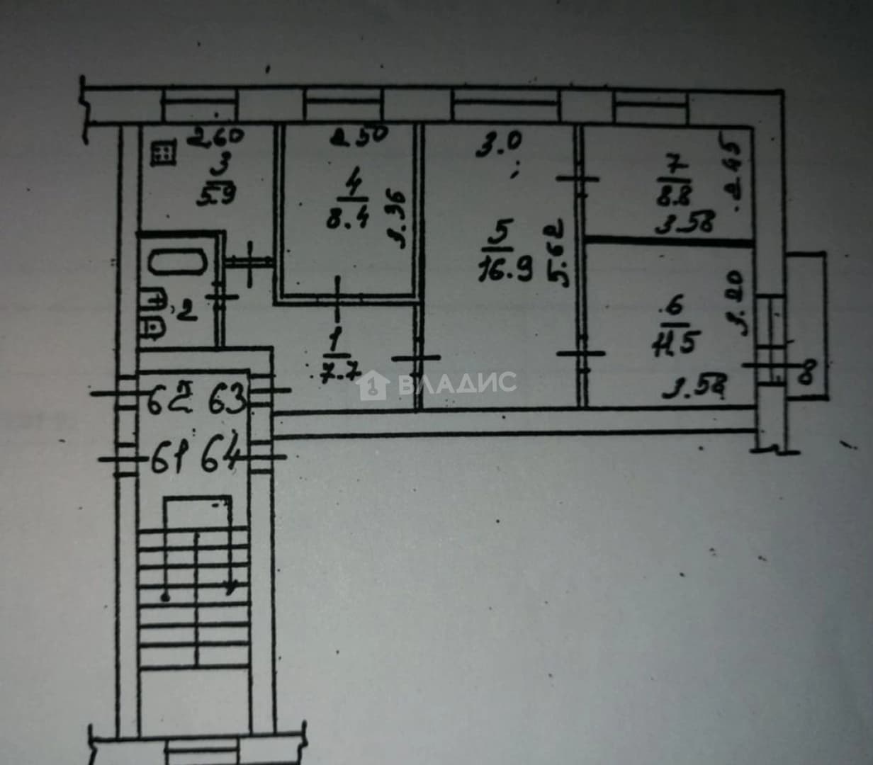 Photo 7