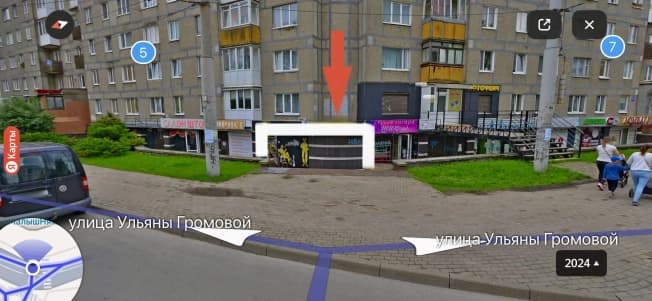 Купить коммерческую недвижимость свободного назначения на улице Гайдара в Калининграде. Вариант № 2192047, 0, площадь - квм, цена 3350000 рублей