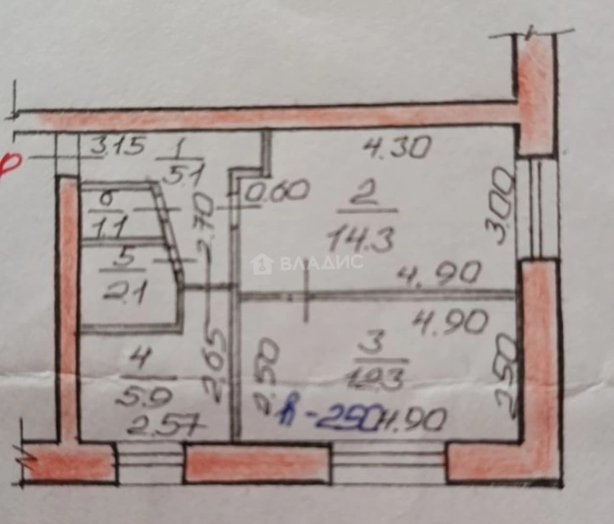 Photo 2