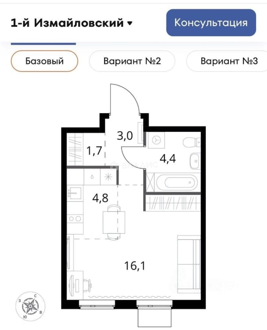 Photo 2