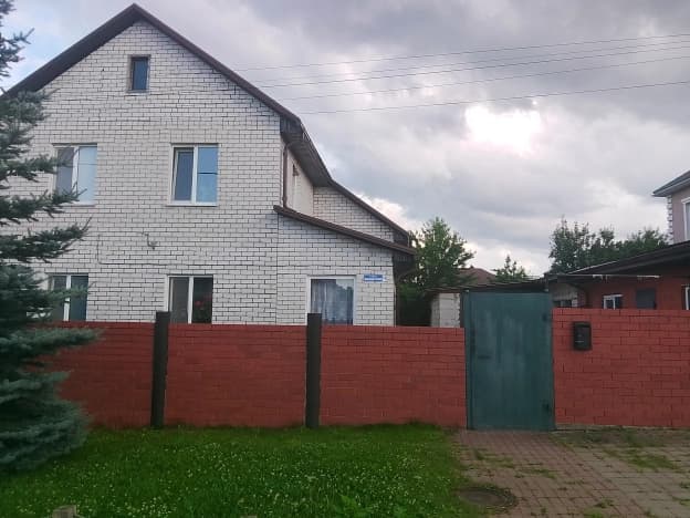 Купить дом в Белгородском Муниципальном Округе в Белгородской области. Вариант № 2255545, 1, площадь - квм, цена 9500000 рублей