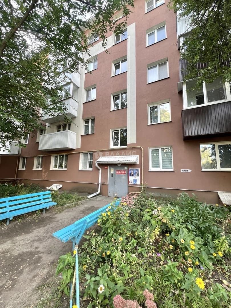 Photo 8