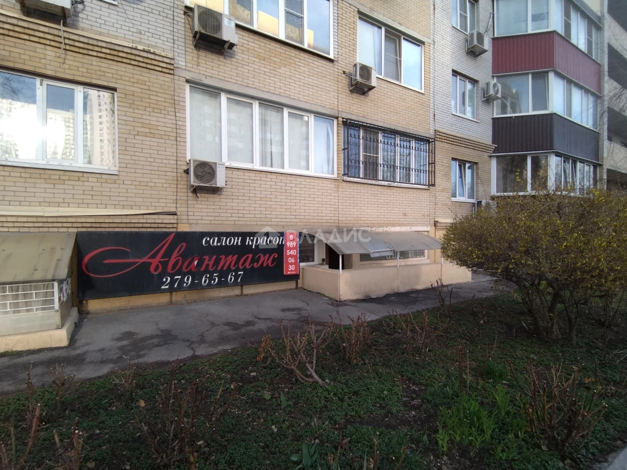Photo 20