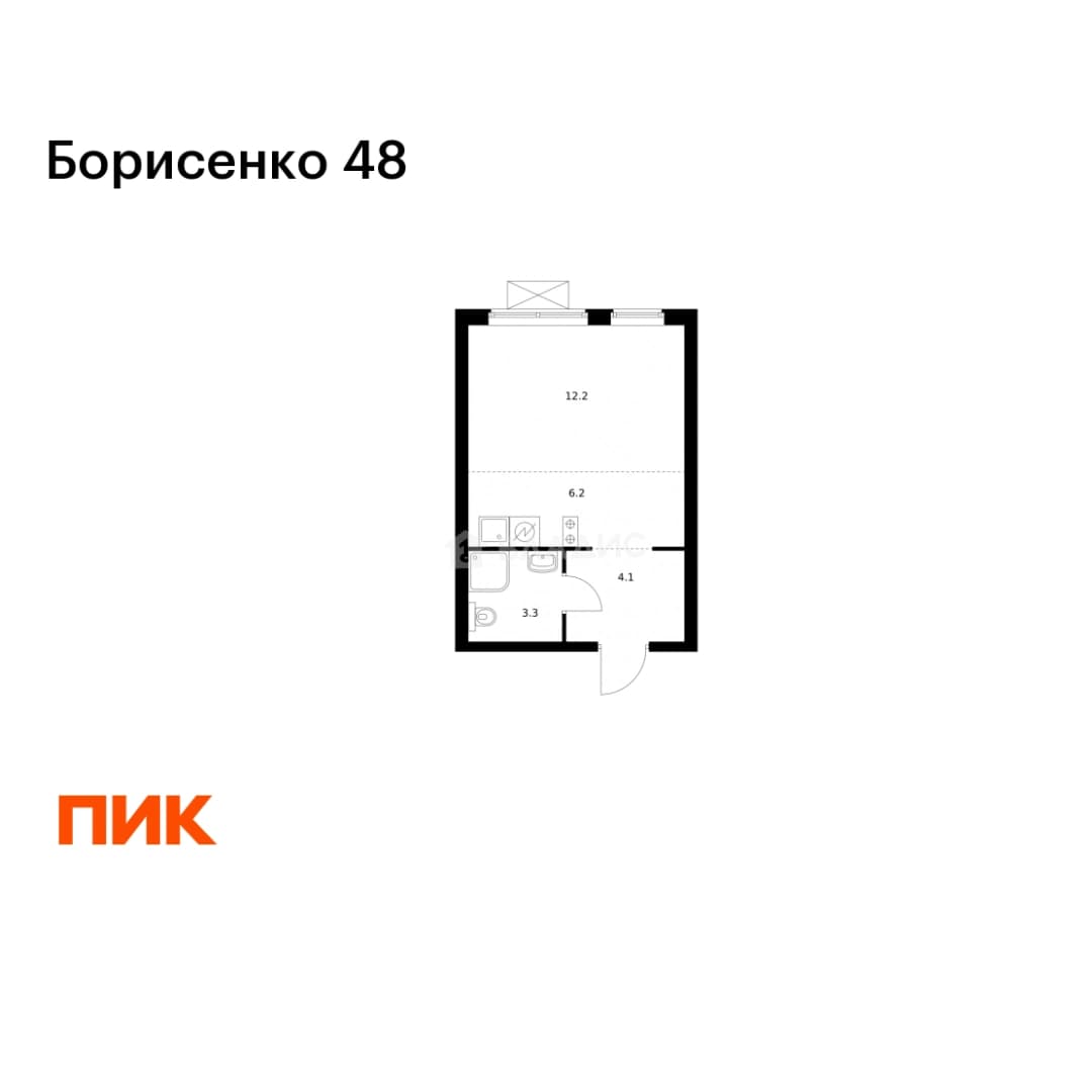 Photo 2