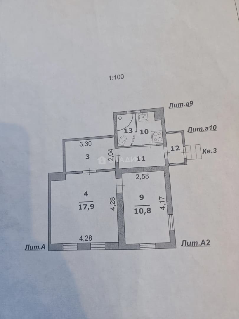 Photo 14