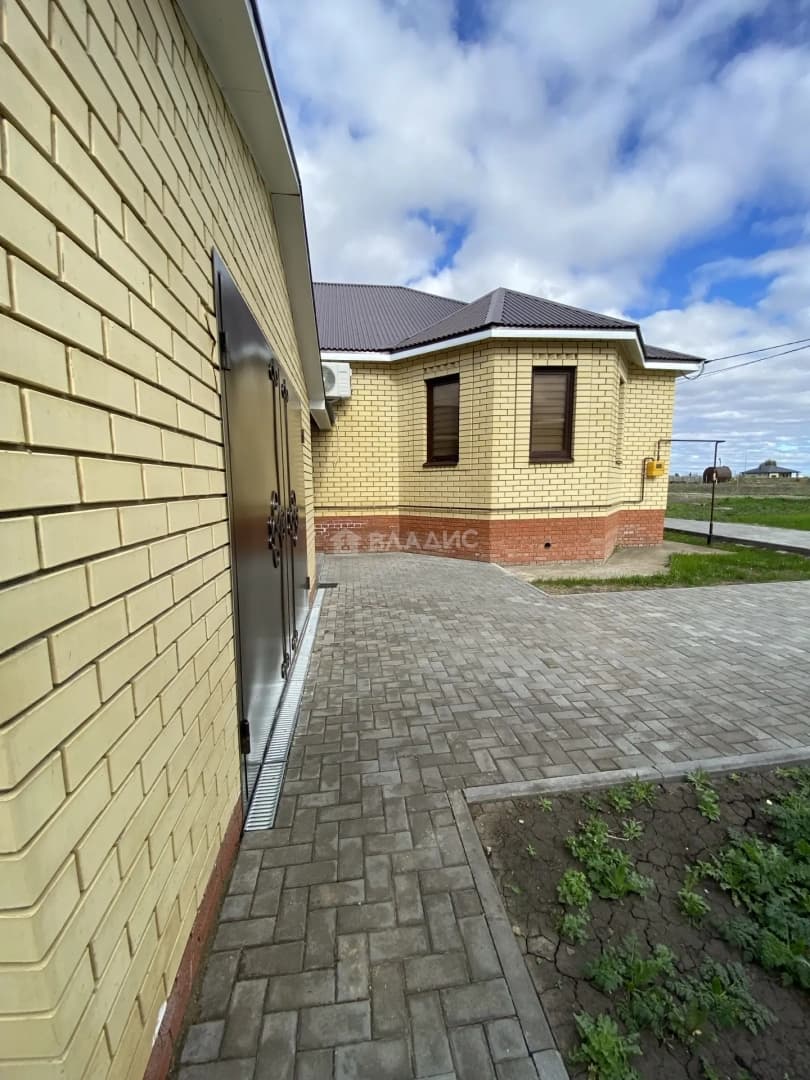 Photo 26