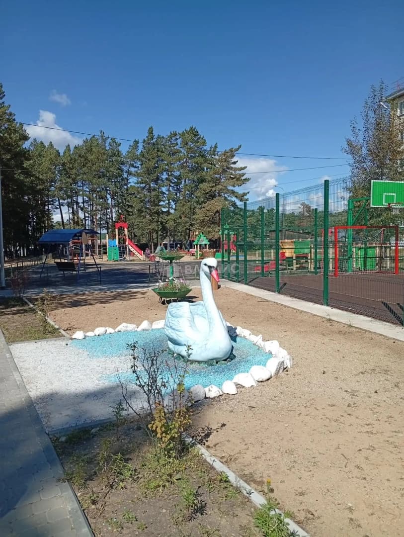 Photo 15