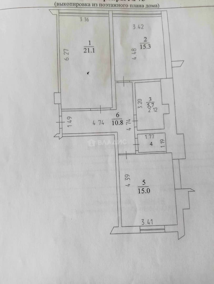 Photo 23