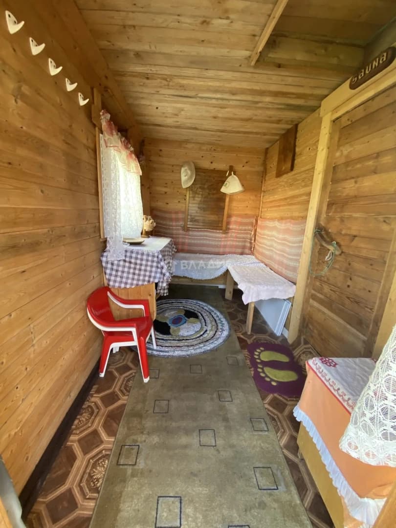 Photo 9
