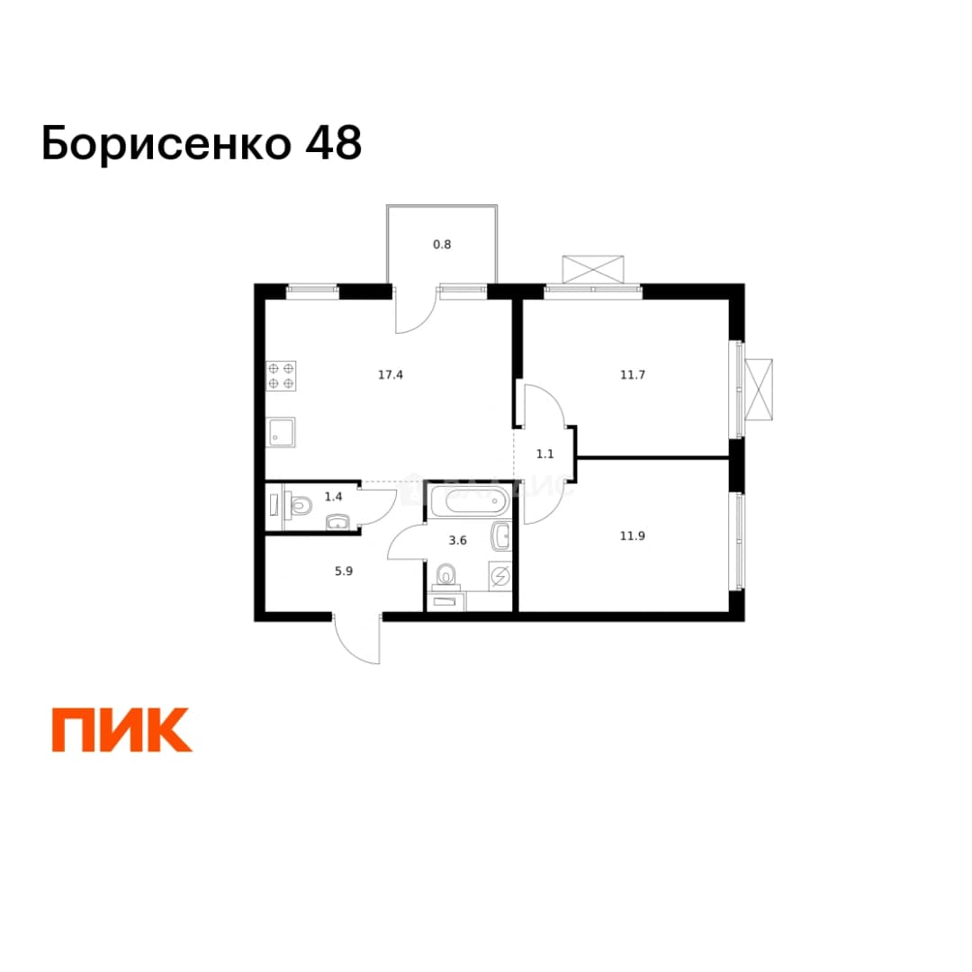 Photo 2