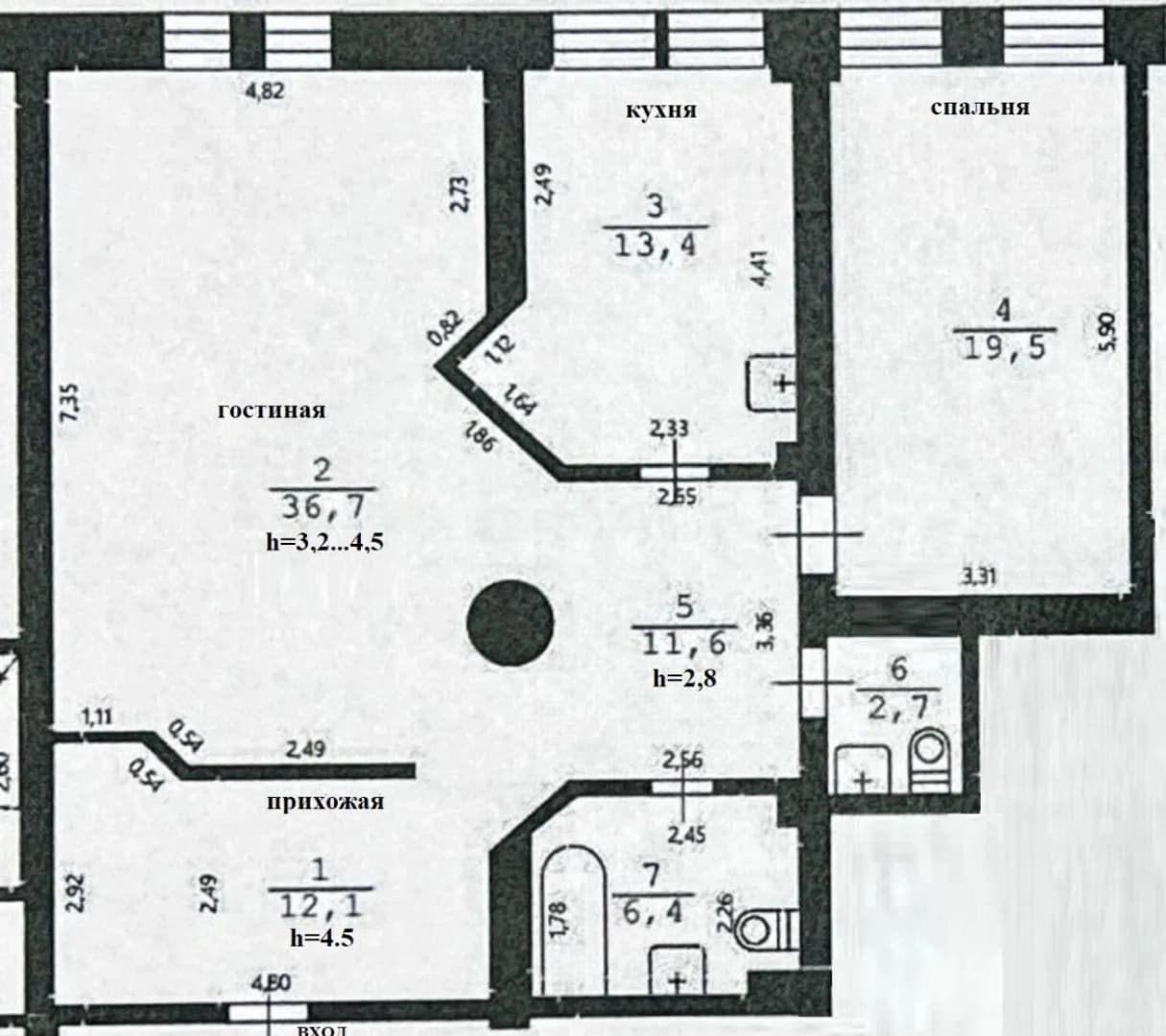 Photo 2
