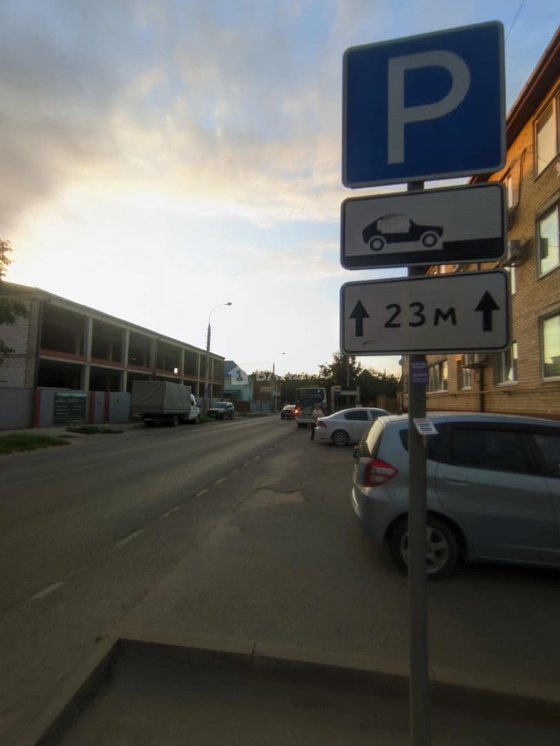 Photo 24